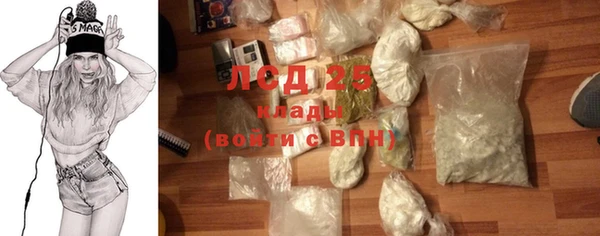 марки nbome Беломорск