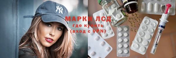 мяу мяу мука Белоозёрский