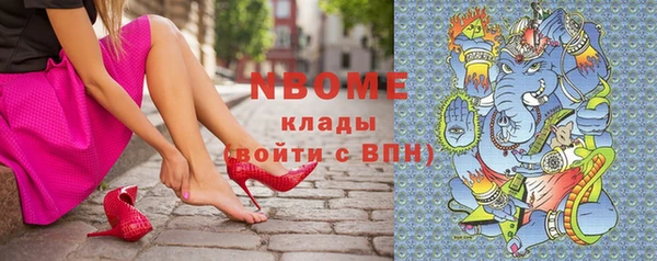 мяу мяу мука Белоозёрский