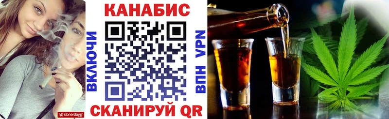 Бошки марихуана White Widow  Кинешма 